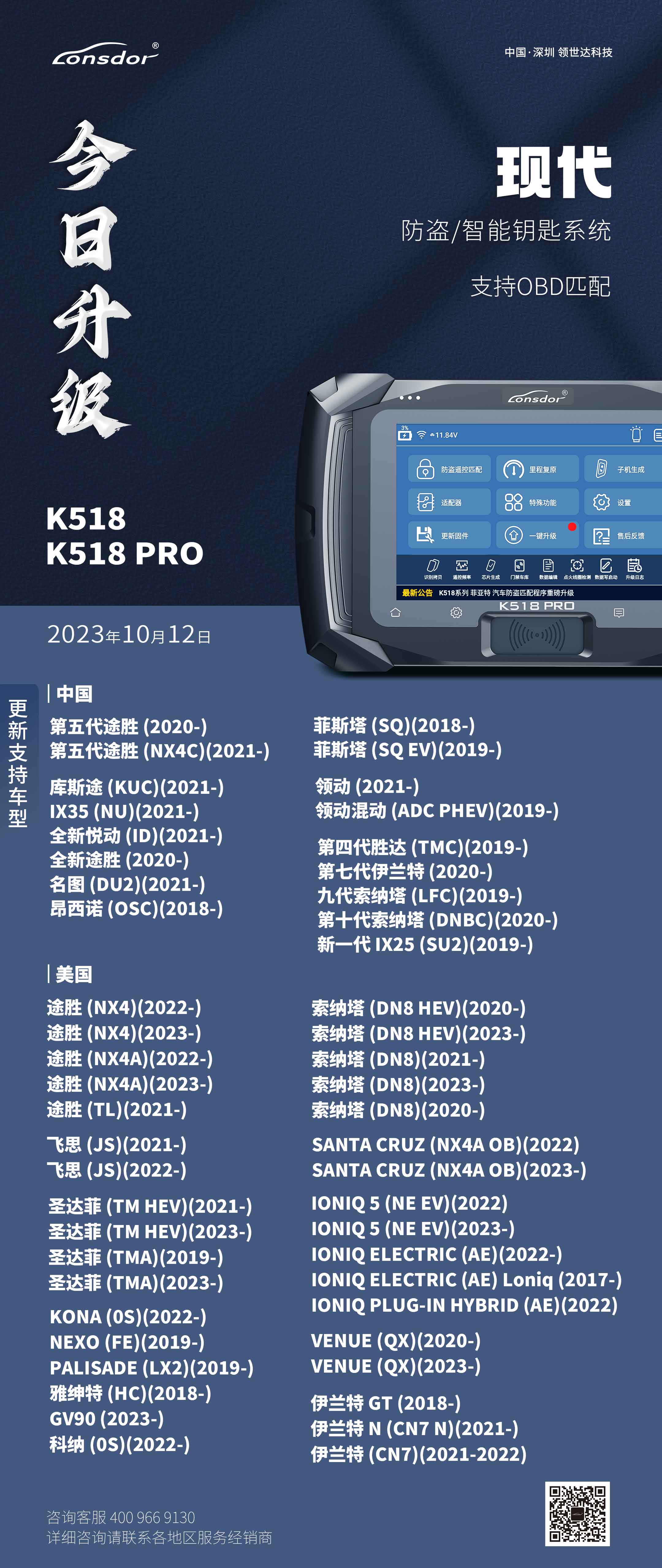 现代1.jpg